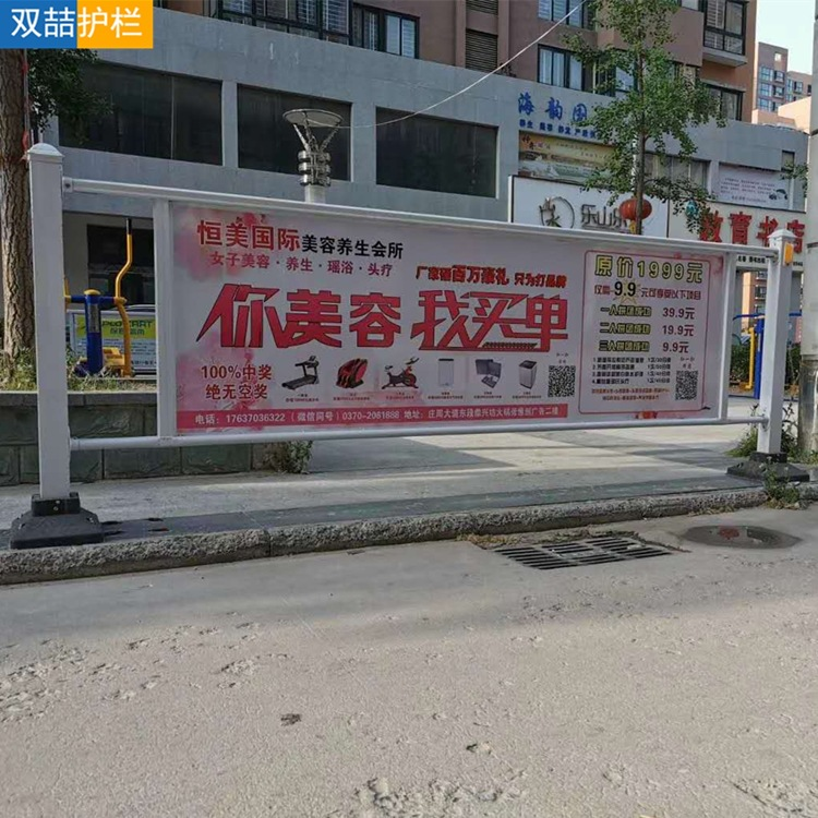 市政护栏的优点